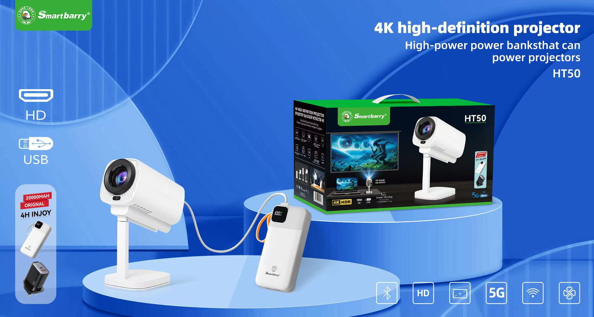 VIDÉO PROJECTEUR ANDROID HT50 RECHARGEABLE
