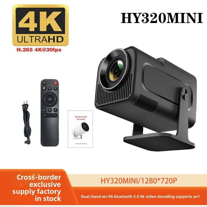 VIDÉO PROJECTEUR ANDROID HY320
