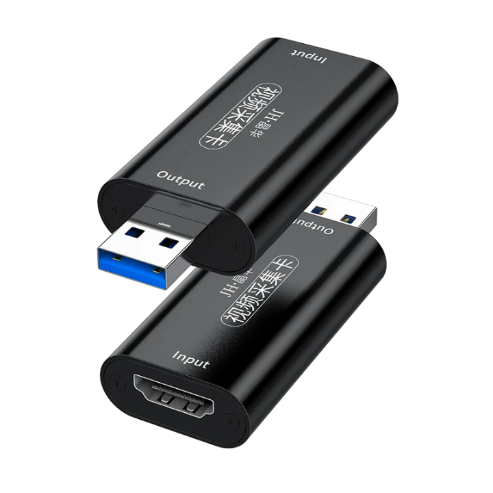 `Carte Capture HDMI USB 3.0 4K 1080P 60Hz | Streaming Live OBS