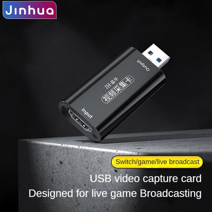 `Carte Capture HDMI USB 3.0 4K 1080P 60Hz | Streaming Live OBS