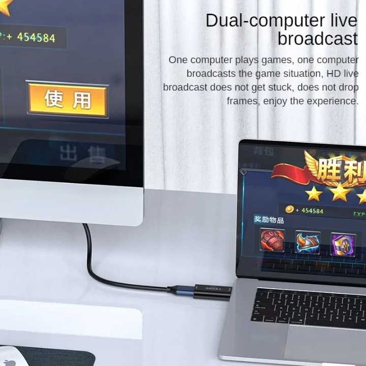 `Carte Capture HDMI USB 3.0 4K 1080P 60Hz | Streaming Live OBS